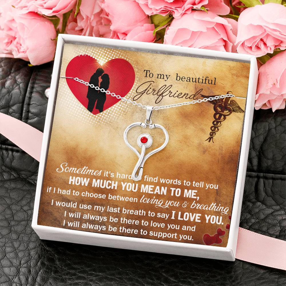 To My Nurse Girlfriend