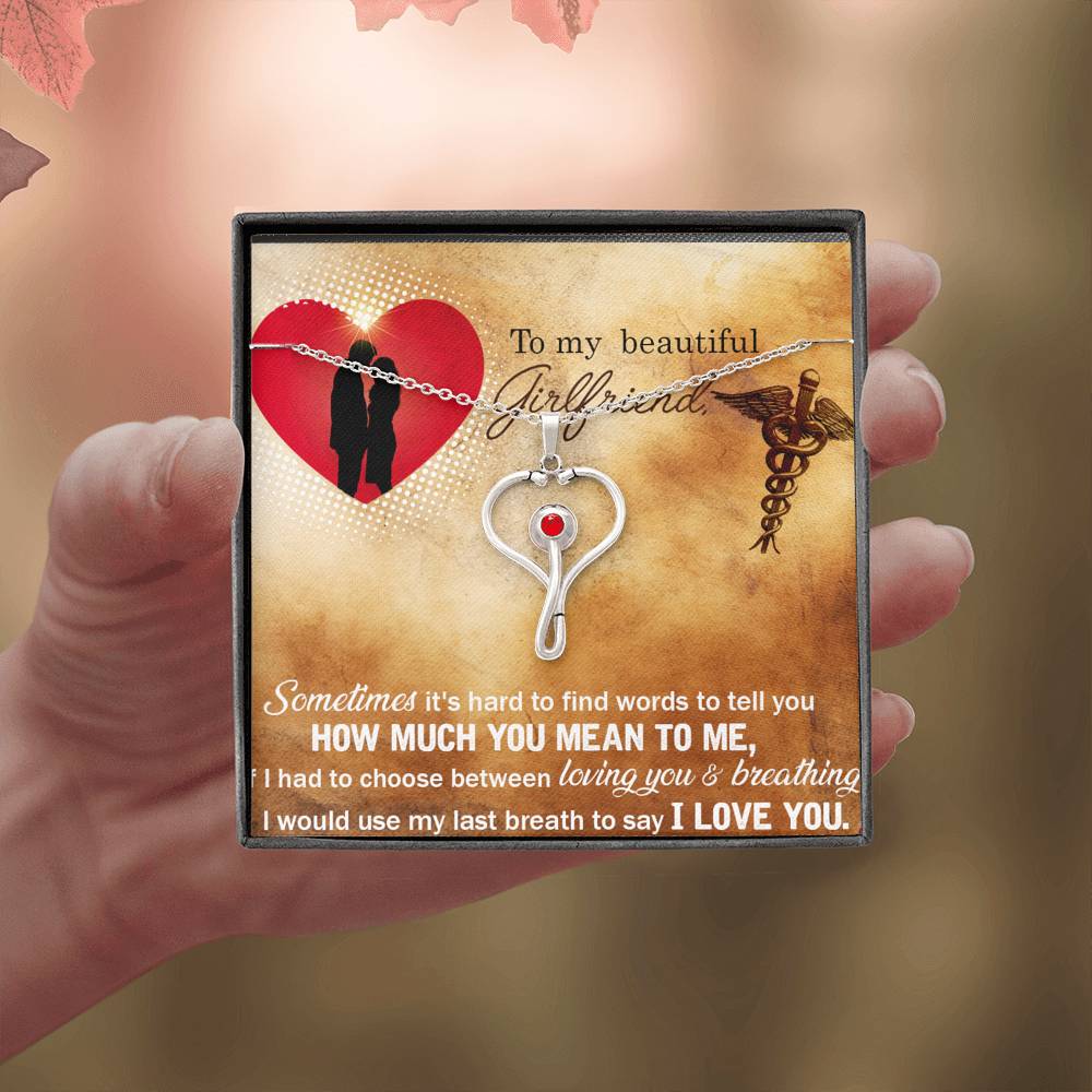 To My Nurse Girlfriend