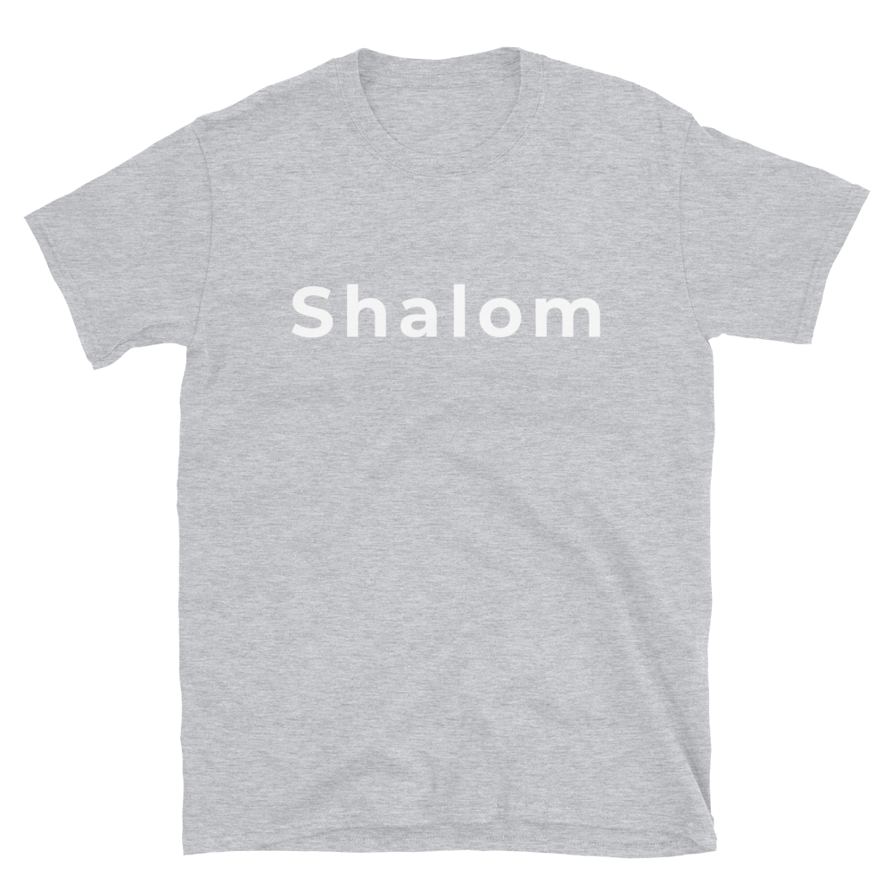 Shalom T-Shirt