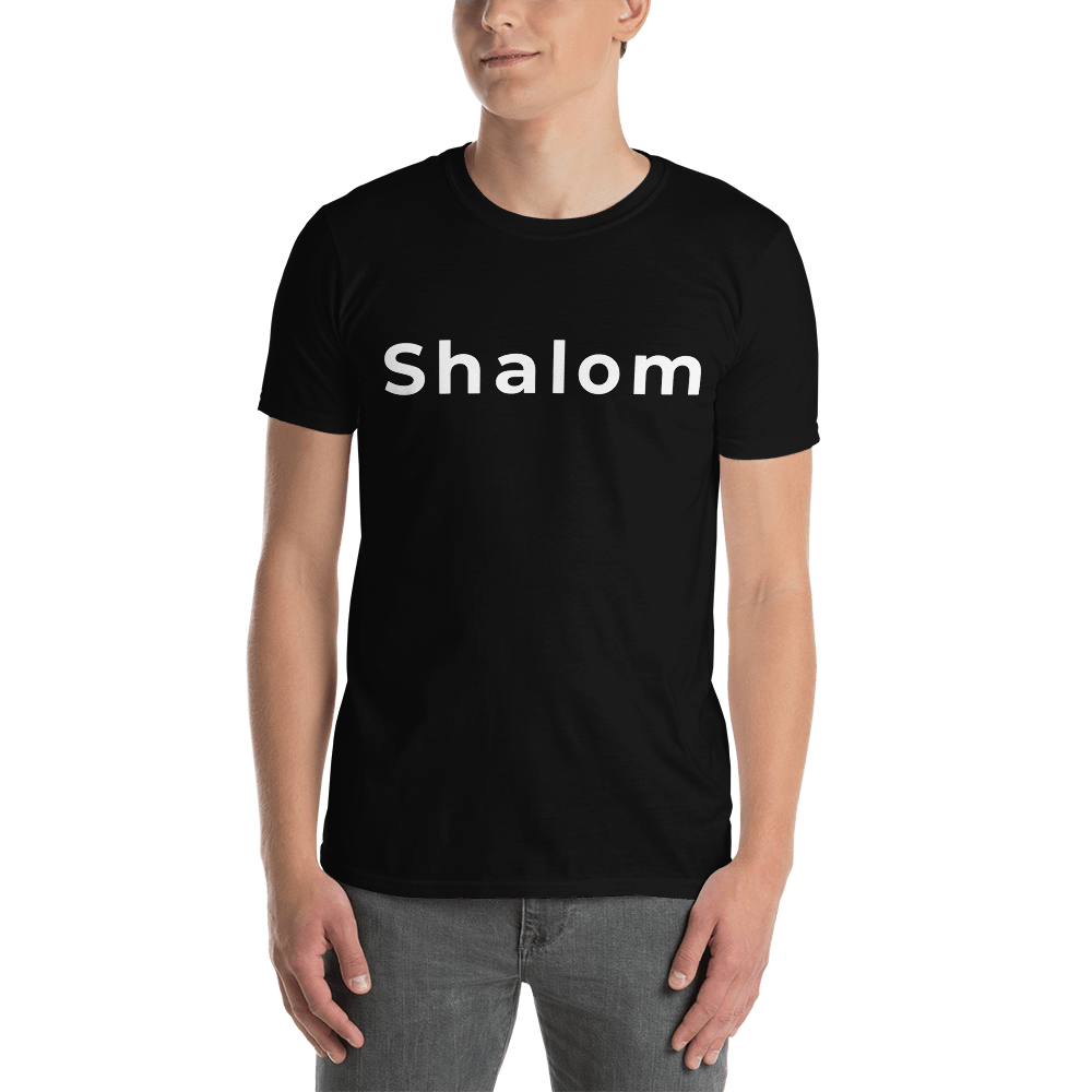 Shalom  T-Shirt